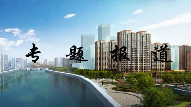 安居，赤誠(chéng)地做好自己